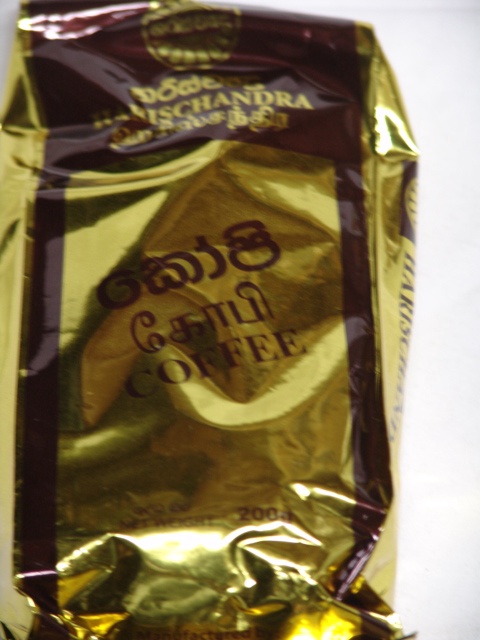 Harischandra Coffee 100g