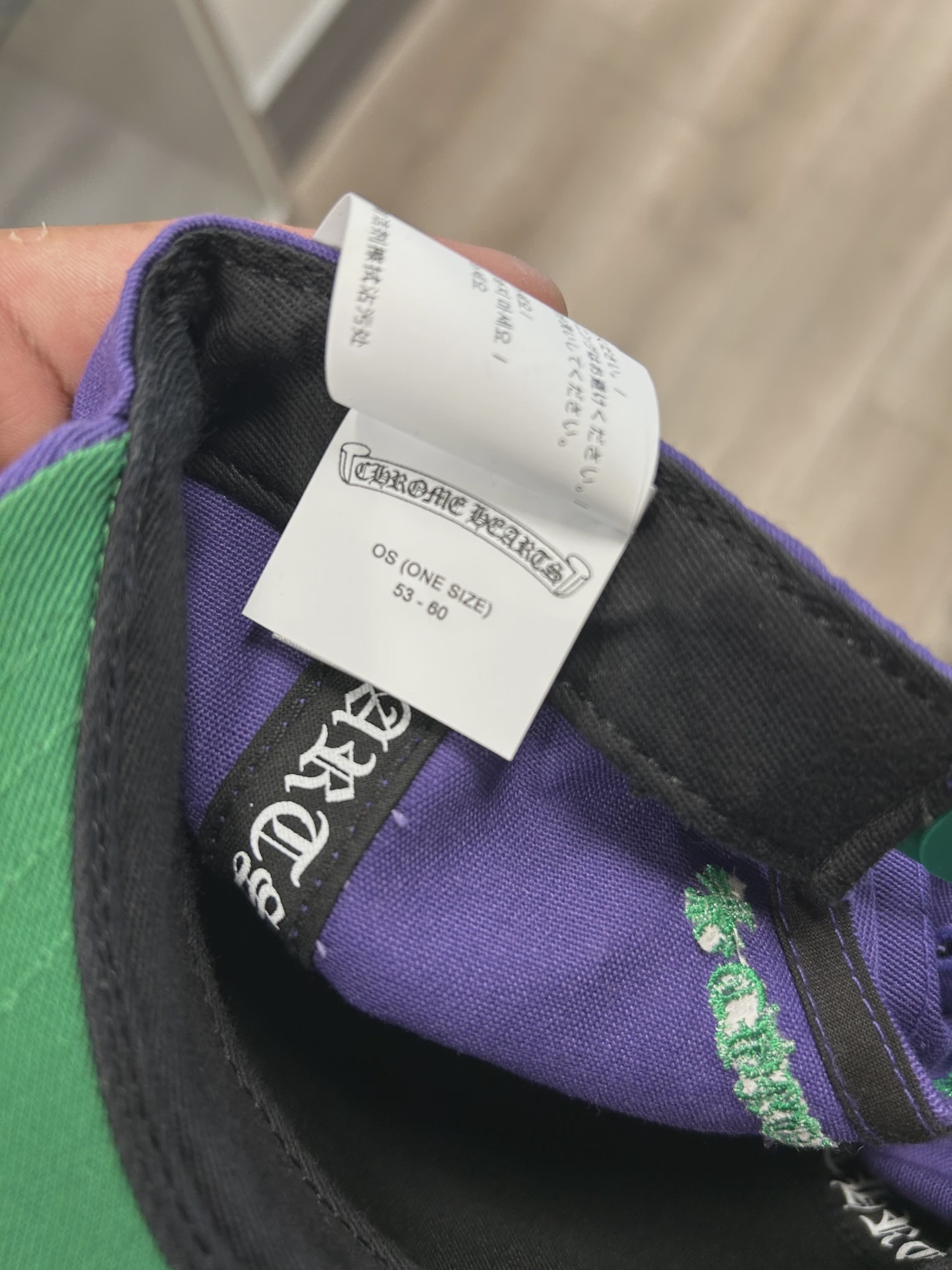 Chrome hearts purple hat • Pre-Owned [4134] 3