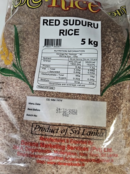 Derana Red Suduru Samba Rice 5kg