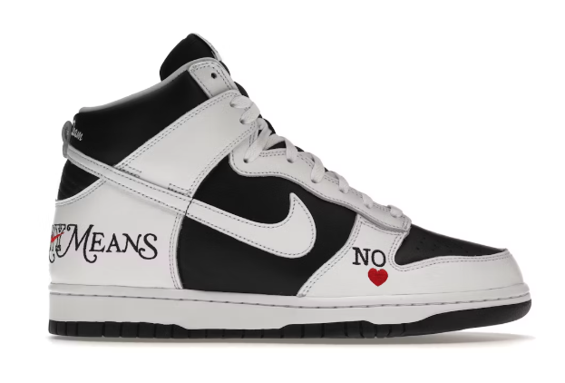 Nike SB Dunk High Supreme By Any Means Black - New