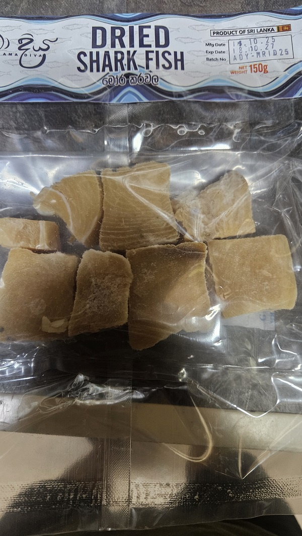 Amadiya Dried Mora150g