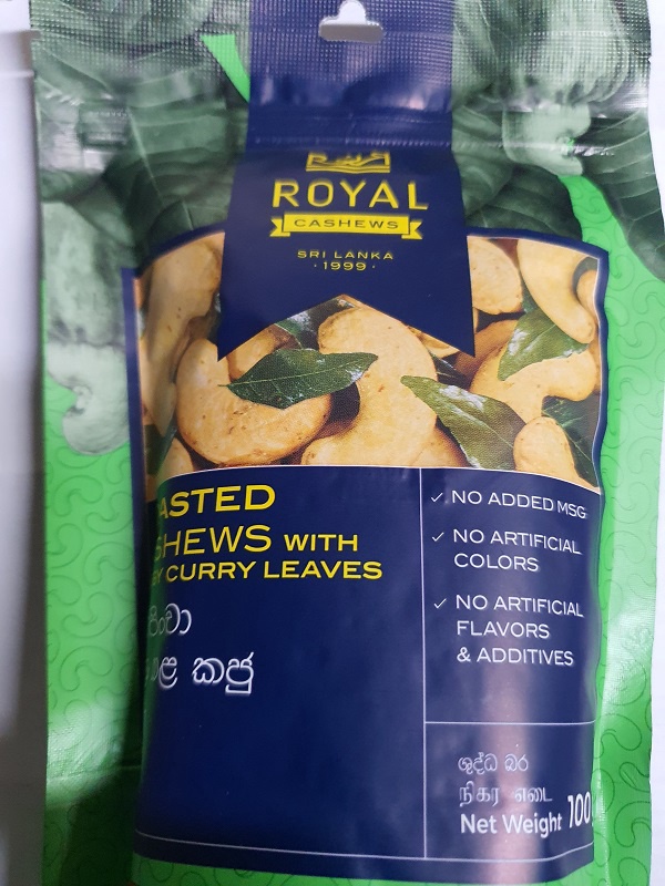 Royal Tangy Curry lvs Cashew 100g