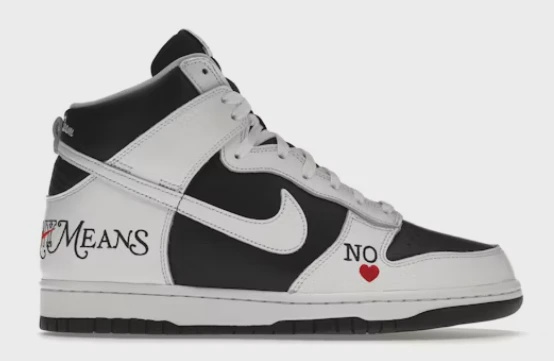Nike SB Dunk High Supreme By Any Means Black • Brand New [5108]