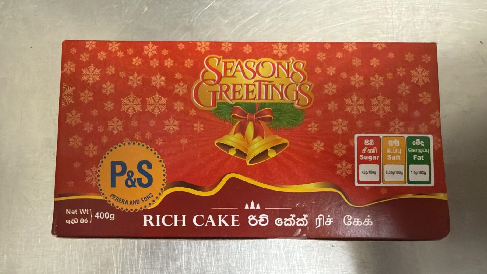 P&S Rich Cake  400g (Only on Shop Visits)