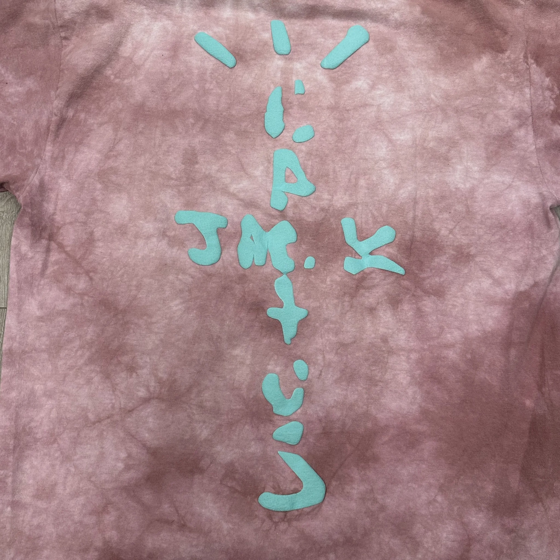 Travis Scott x McDonald's Smile Tee Berry • Pre-Owned [2667] - photo 5