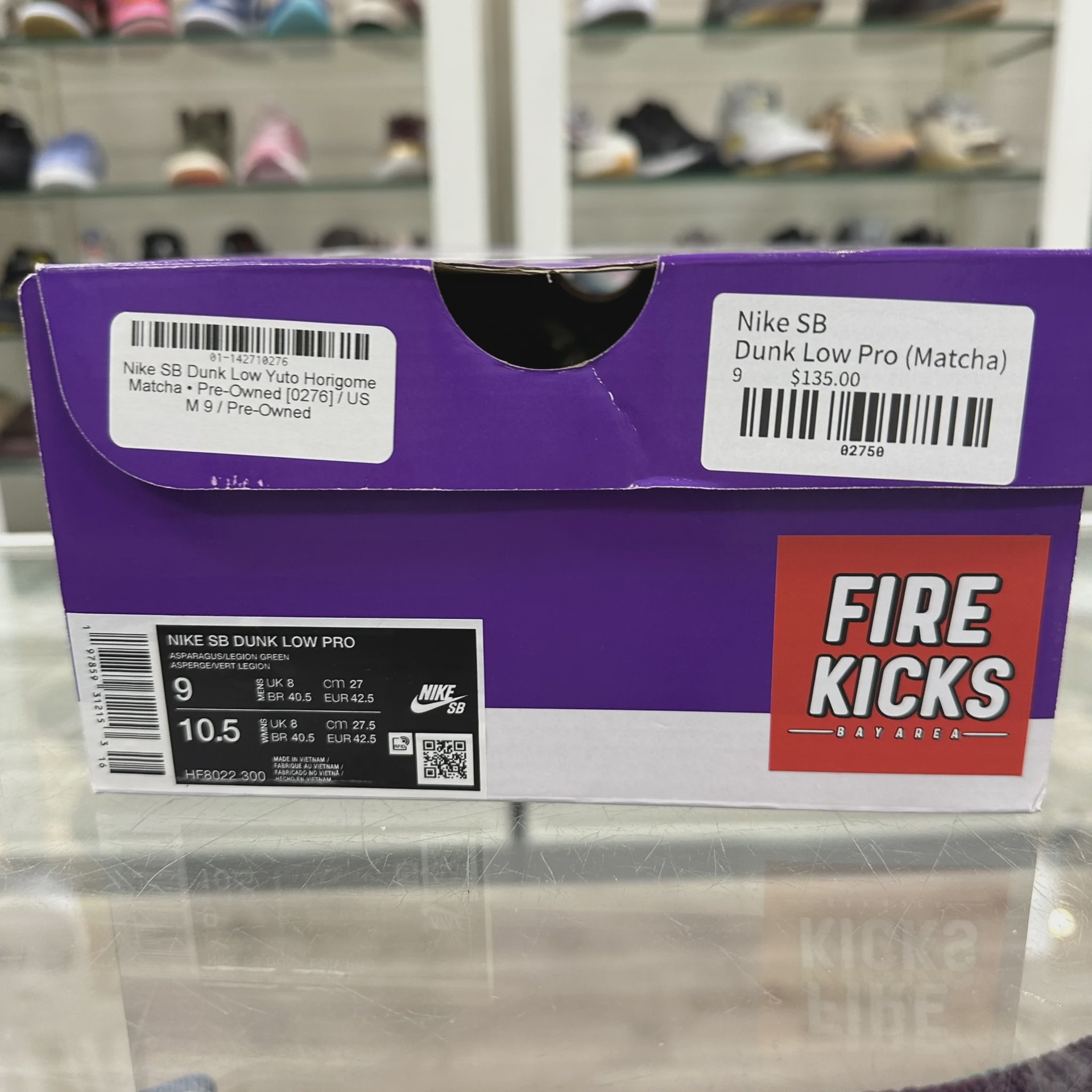 Nike SB Dunk Low Yuto Horigome Matcha • Pre-Owned [8682] - photo 7