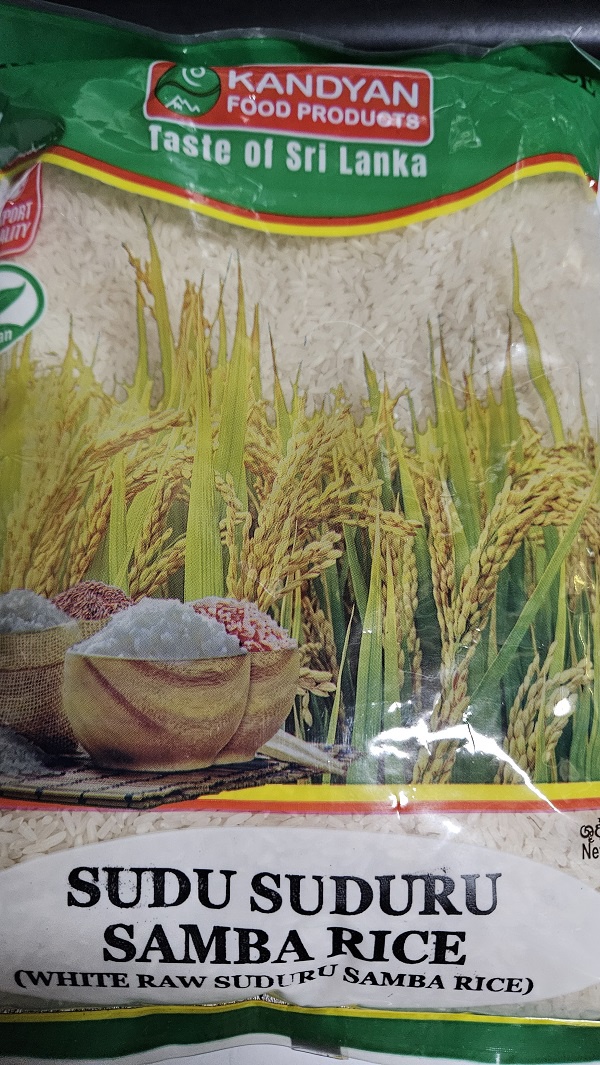 Kandiyan Suduru Samba Rice 1kg