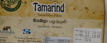 Serendib Tamarind 100g