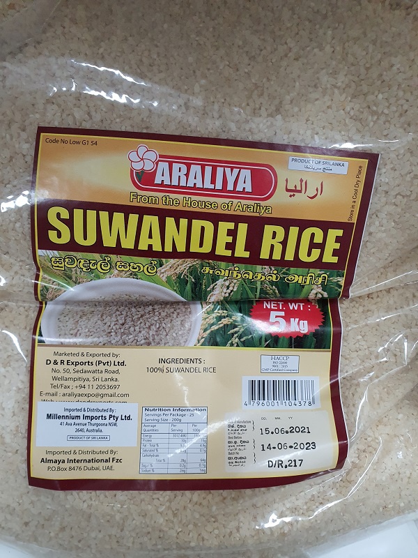 Araliya Suwandal Rice  5kg