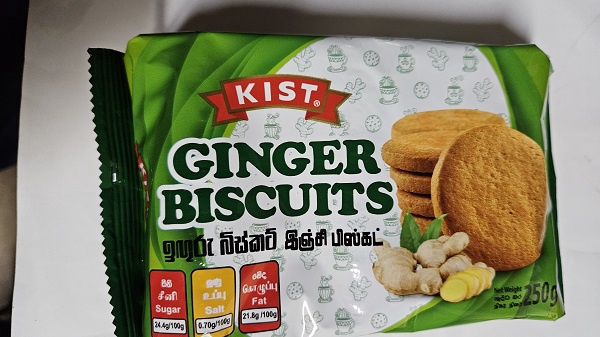 Kist Ginger Biscuits 250g