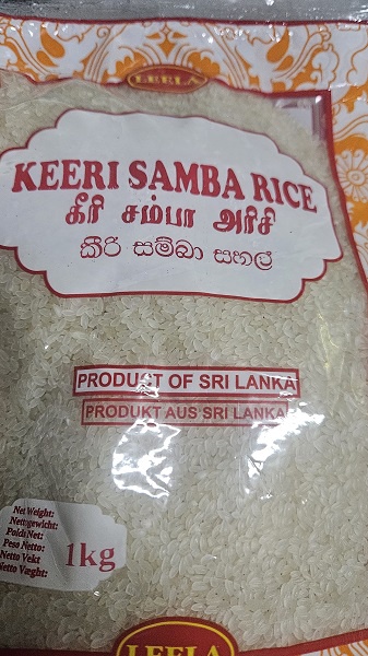 Leela Keeri samba Rice 1kg