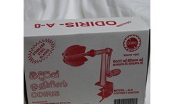Odiris Coconut Scraper