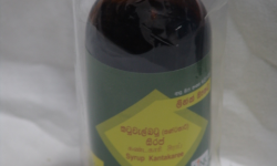 Link  Katuwelbatu  Kantakaree Syrup 180ml