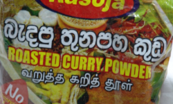 Rasoja Roasted Curry Powder 250g