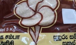 Araliya Suduru Samba Rice 5kg