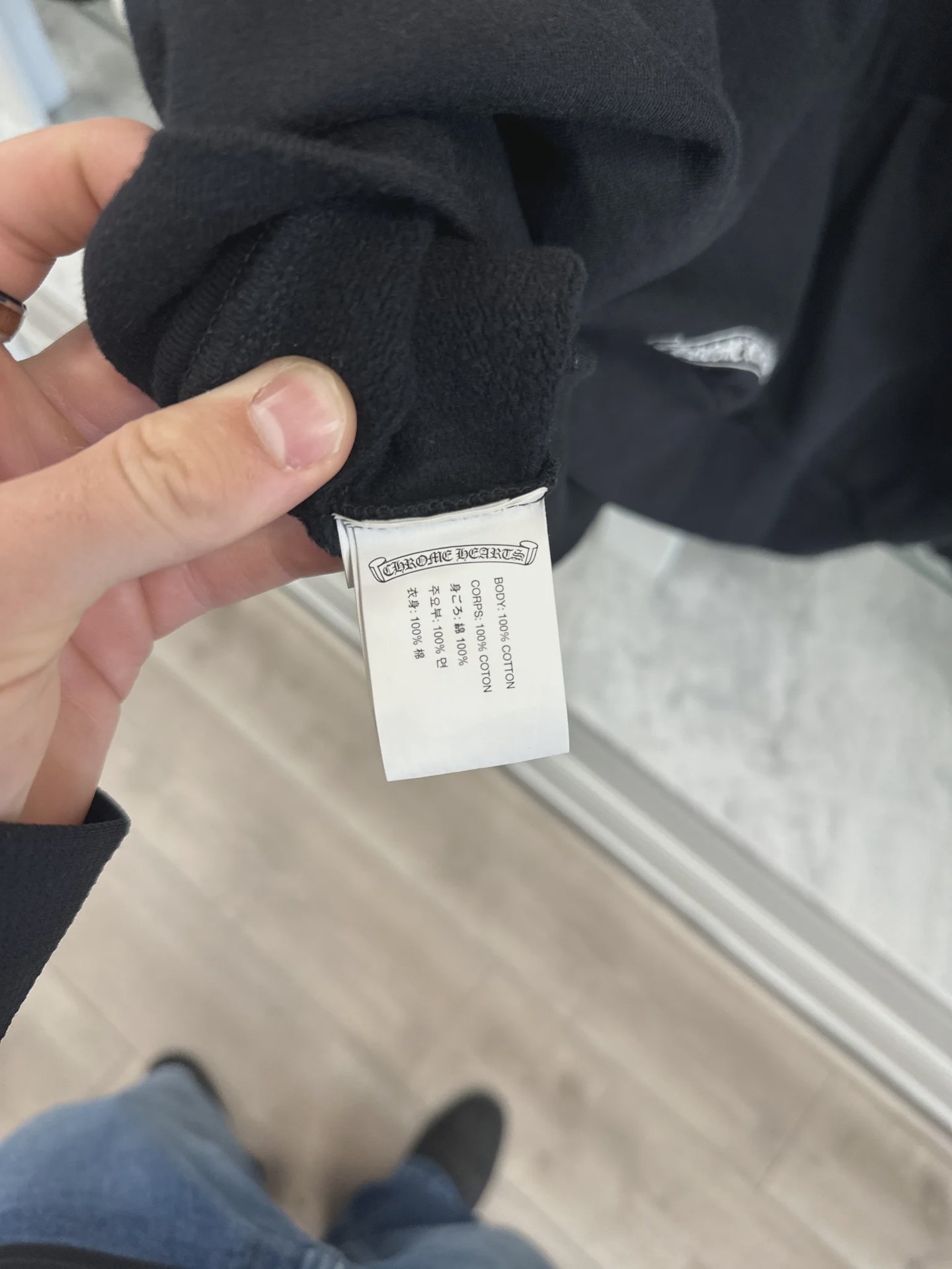 Chrome Hearts Vertical Logo Zip Up Hoodie Black/White • Pre-Owned [9869] - photo 10