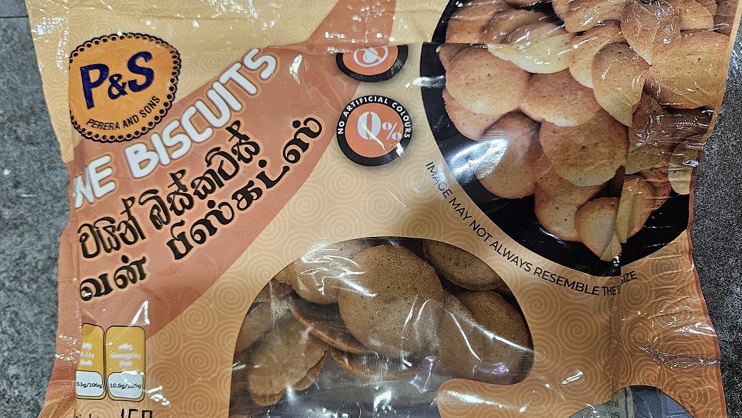 P&S  WineBiscuits150g