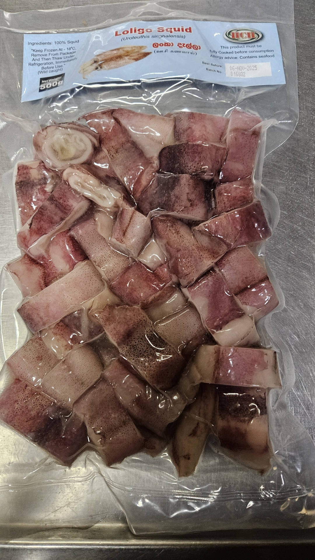 HCH Loligo Squid rings cut 1kg (Only on Shop Visits)