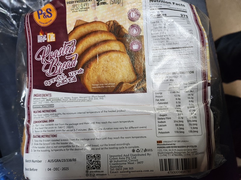 P&S Pan Bread 2pcs 600g (Only on Shop Visits)