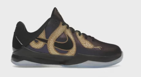 Nike Kobe 5 Year of the Mamba Eggplant (GS) • Brand New [7597]