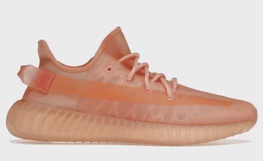 adidas Yeezy Boost 350 V2 Mono Clay • Brand New [3178]