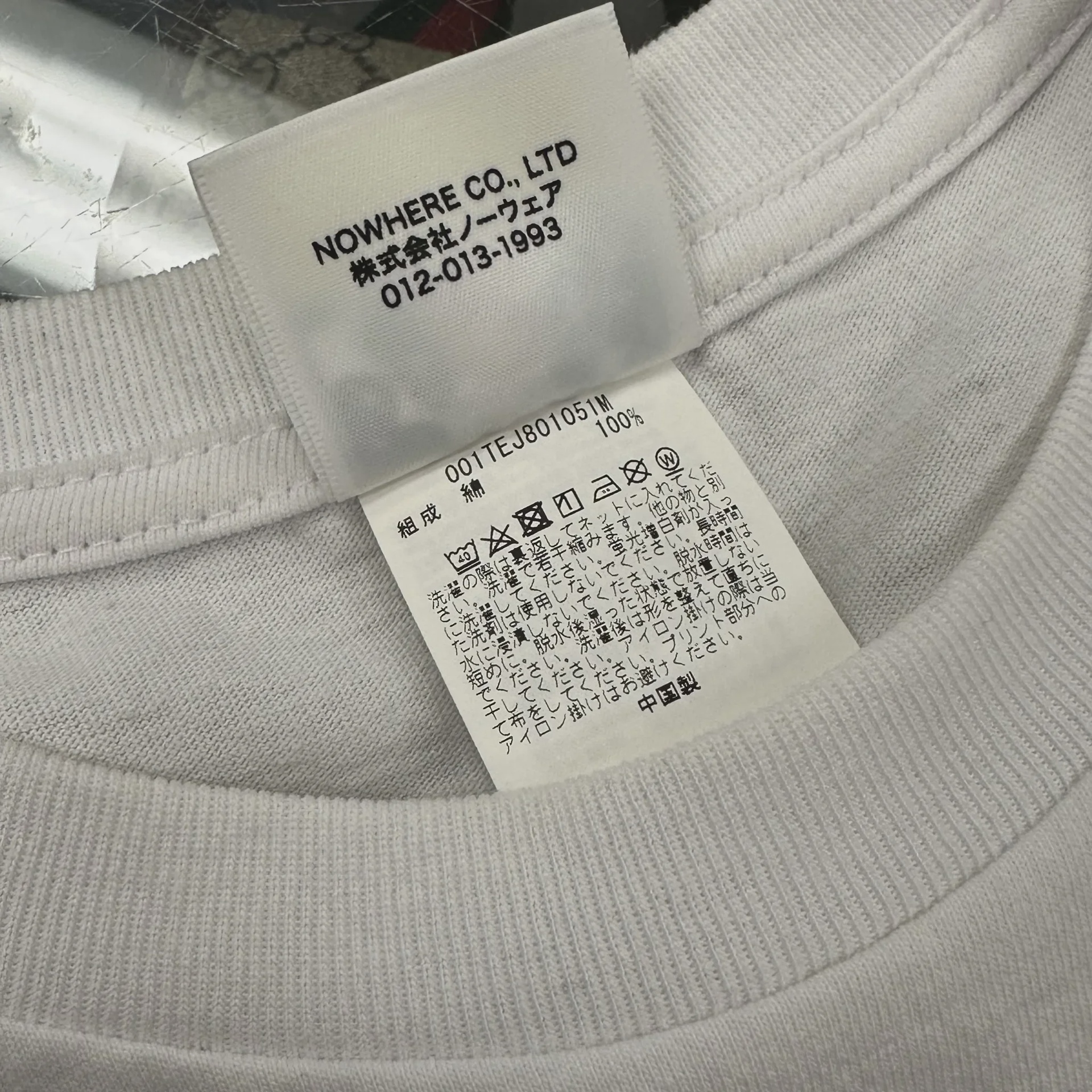 BAPE Check College Tee 'White/Red' • Pre-Owned [4478] - photo 5