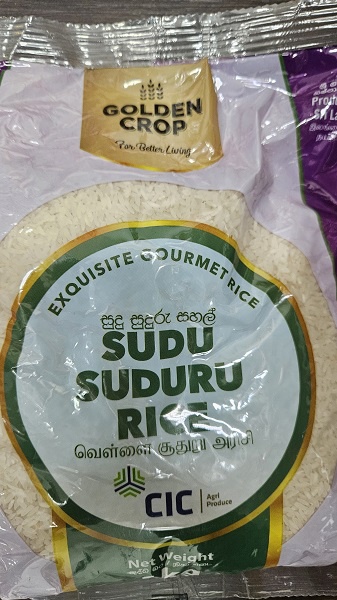 CIC Sudu Suduru Samba Rice 1kg