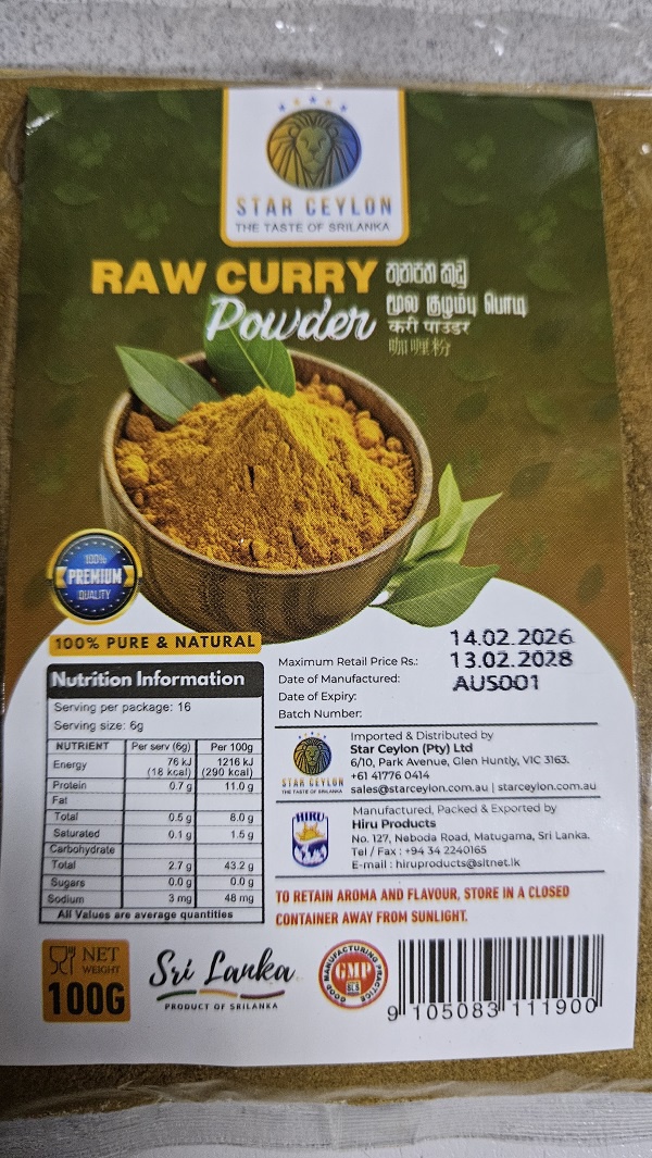 Star Ceylon Raw Curry  Powder 100g