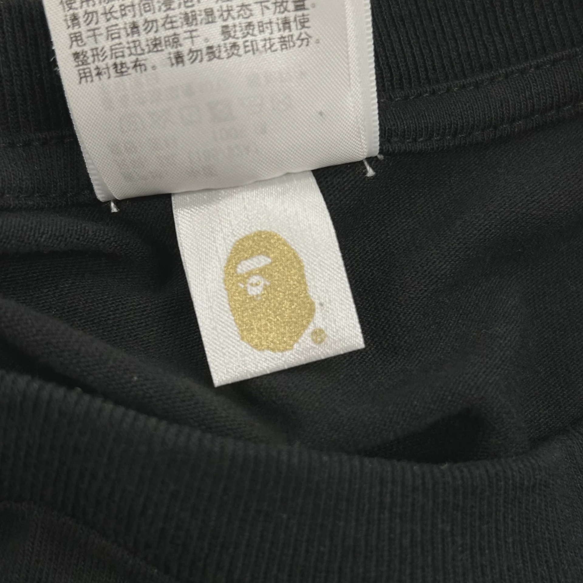 1st Camo BAPE Katakana Tee • Pre-Owned [4288] - photo 4