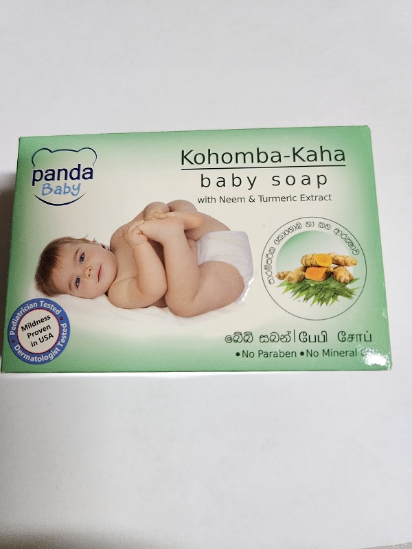 Panda Baby Khomba Baby Soap75g