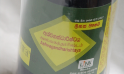 Link Ashvagandha Arishtaya 750ml