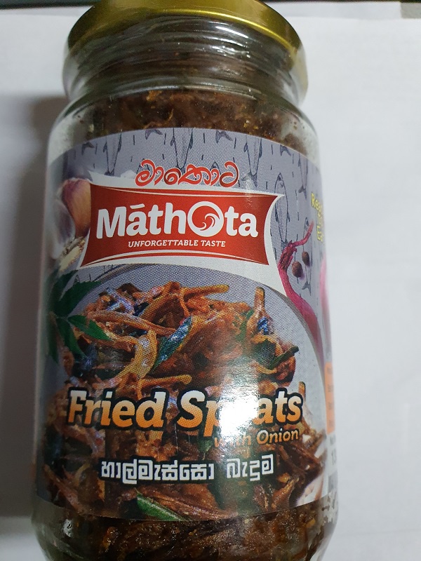 Mathota Fried Sprats 200g