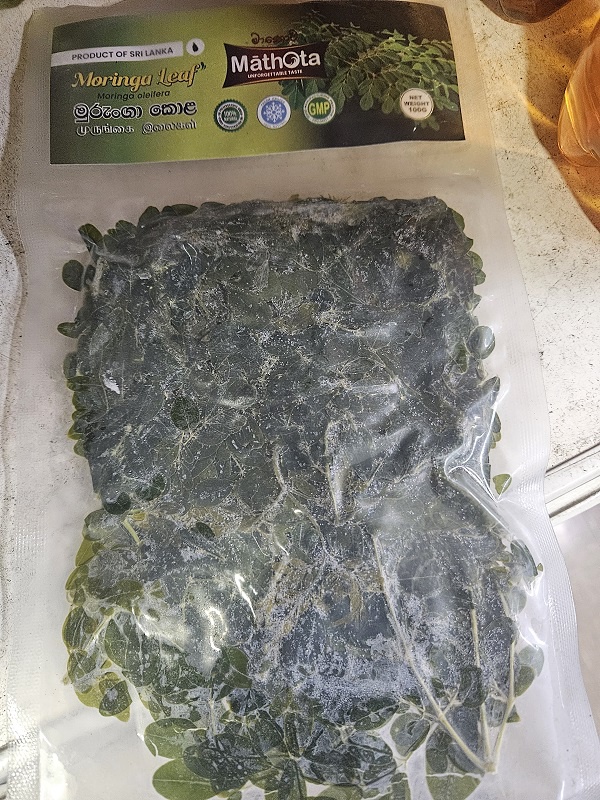 Mathota Frozen Drumstick Leaves (Moringa)100g (Only On Shop Visits)