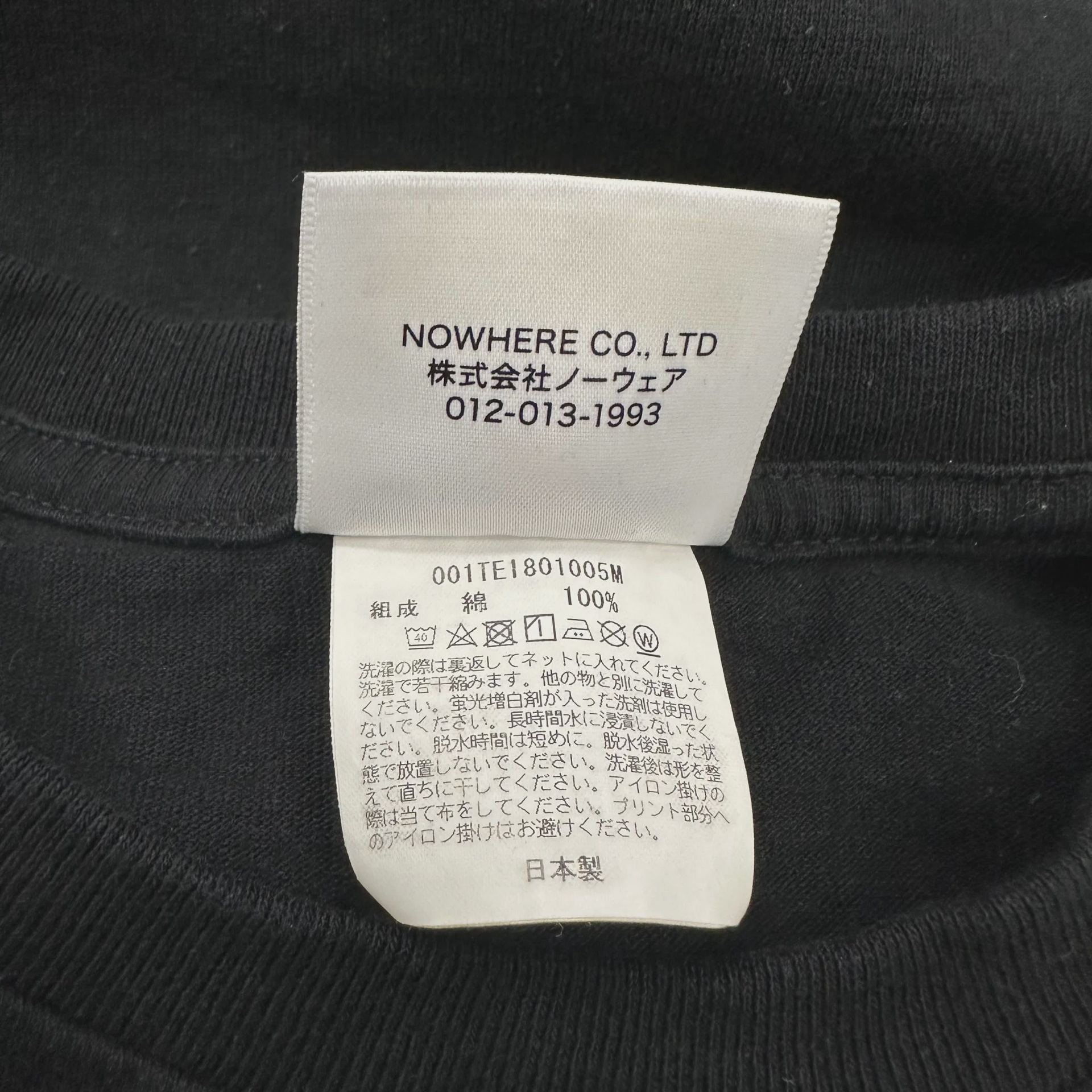 A Bathing Ape ABC Camo  Tee • Pre-Owned [3848] - photo 6