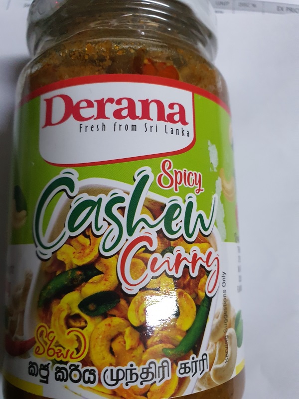 Derana spicy Cashew Curry 340g