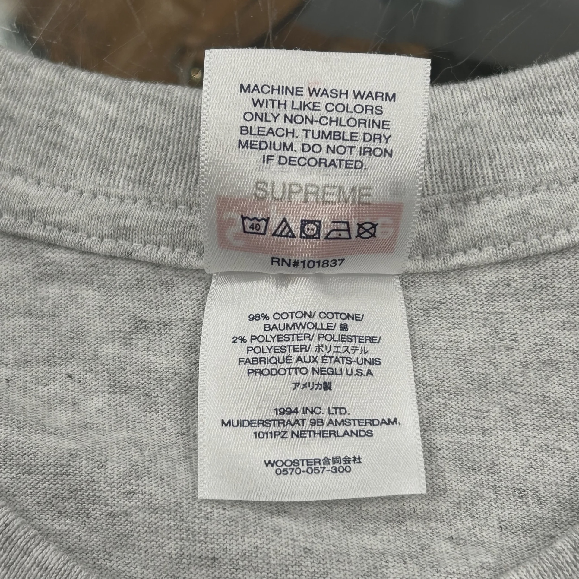 SS24 Supreme Electromagnetic Tee  • Pre-Owned [9180] - photo 5
