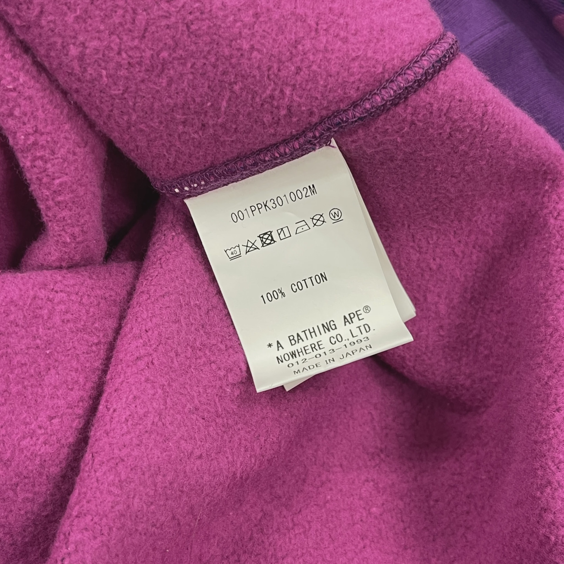 BAPE Color Camo Shark Pullover Hoodie Purple • Brand New [5780] 5