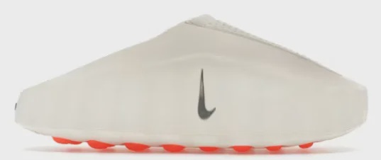 Nike Nike Mind 001 Slide Sail - Size US M 10