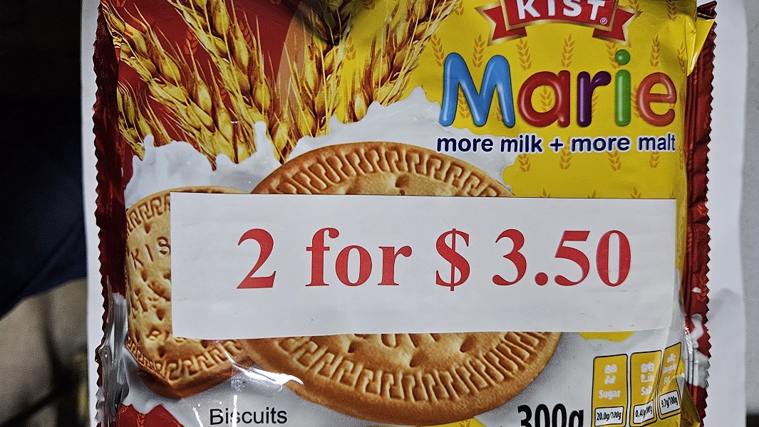 Kist Marie 300g Offer