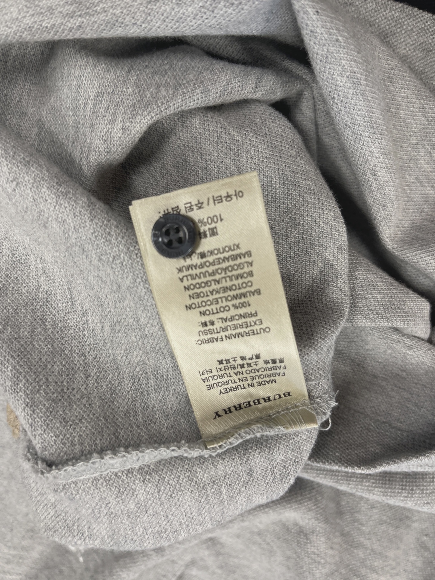 Burberry Long-Sleeve Cotton Polo Shirt • Pre-Owned [3573] 3