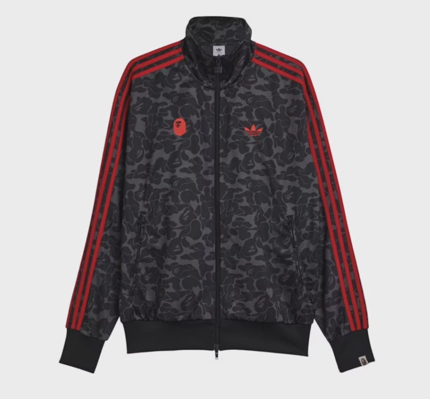 Bape adidas track jacket • Brand New [4975]