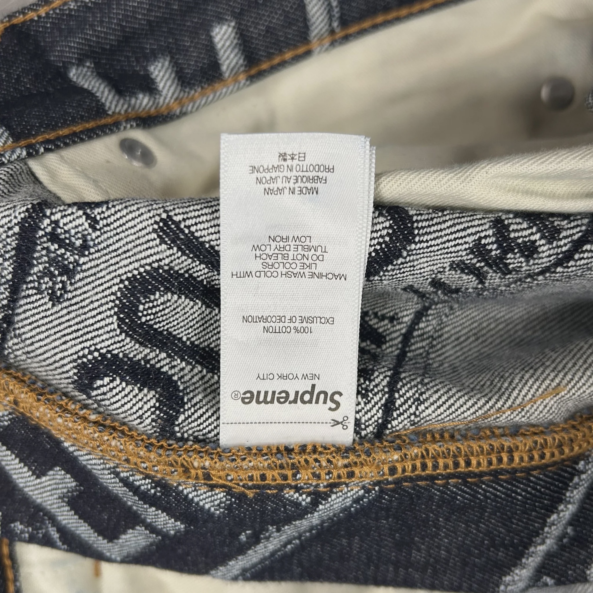 Supreme License Plate Baggy Jean Rigid Indigo • Pre-Owned [3995] - photo 6