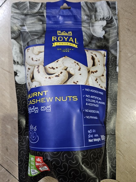 Royal Burnt Cashews 100g