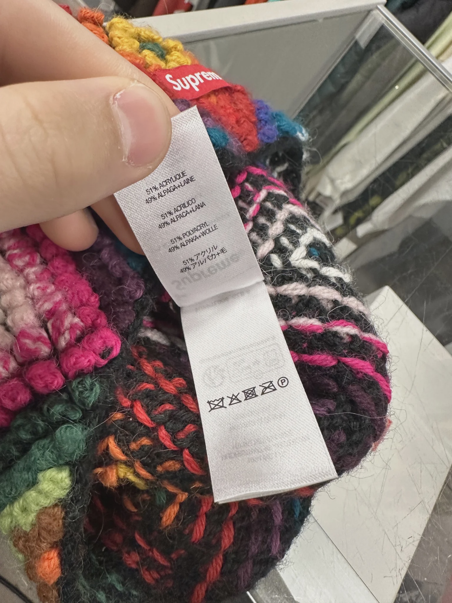 Supreme textured-knit beanie hat • Pre-Owned [2941] - photo 4