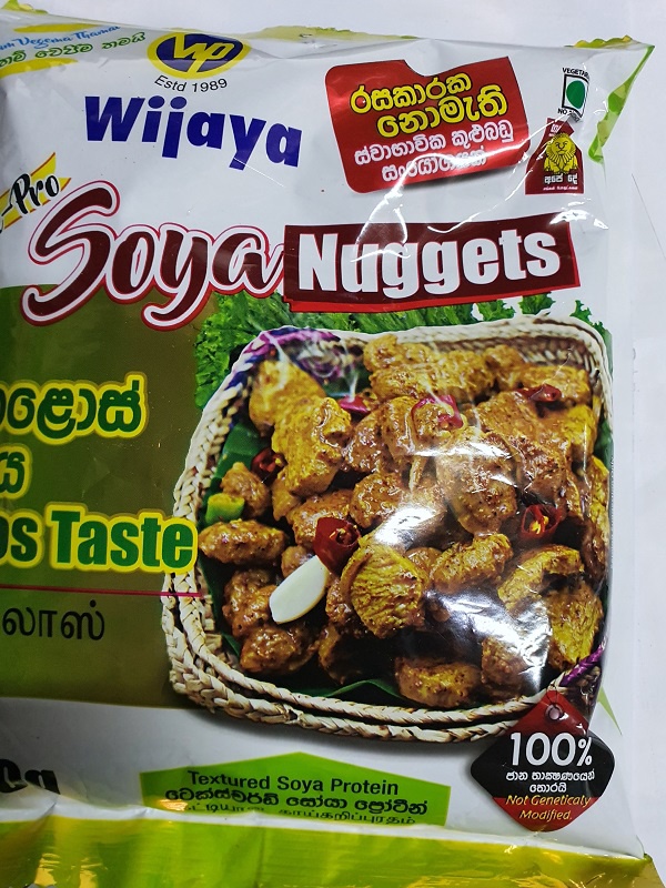 Wijaya Soya Polos  90g