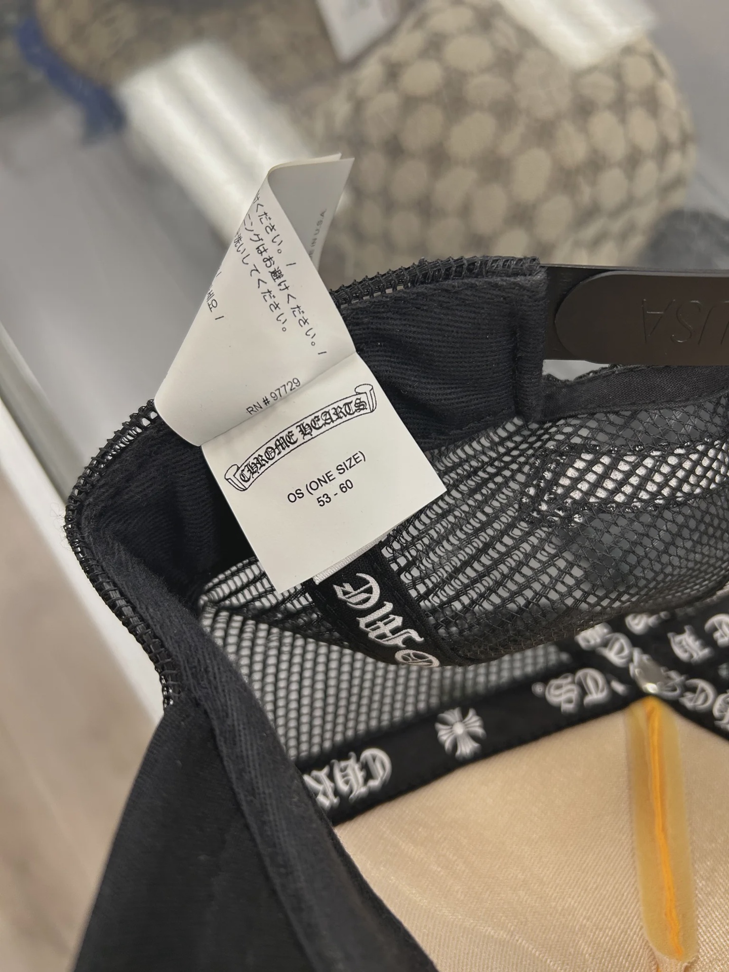 Chrome hearts Matty boy trucker • Pre-Owned [4726] - photo 6