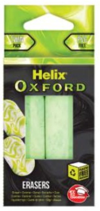 Helix - Oxford Marble Erasers x2