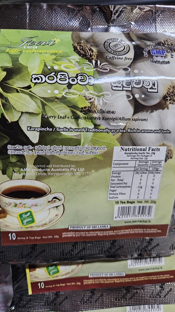 Jeevi Karapincha Garlic Tea 20g