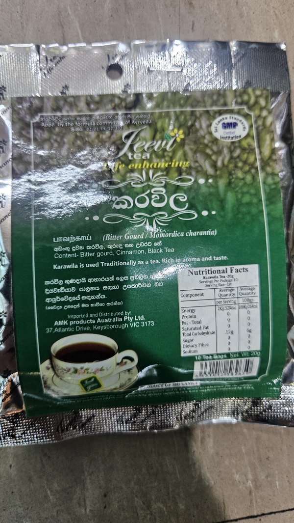 Jeevi Karawila Tea 20g