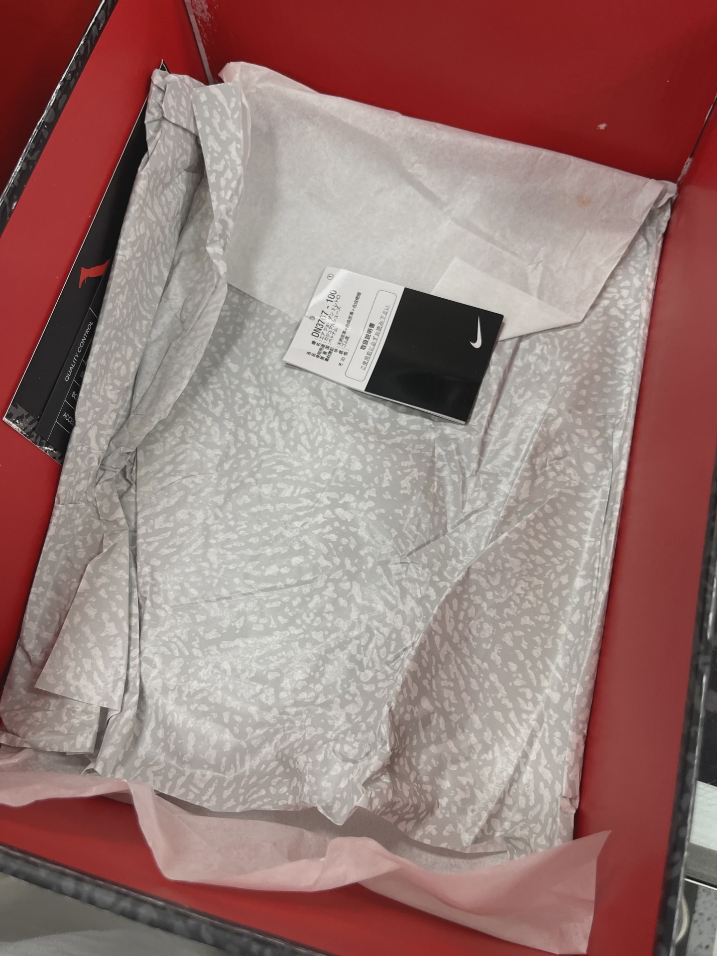 Air Jordan 3 Retro White Cement Reimagined ReStockX • Pre-Owned [2022] 2